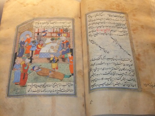 A manuscript by Farid Al Din Attar kept in Pergamon Museum, Berlin, Germany. Photo: Wikipedia.