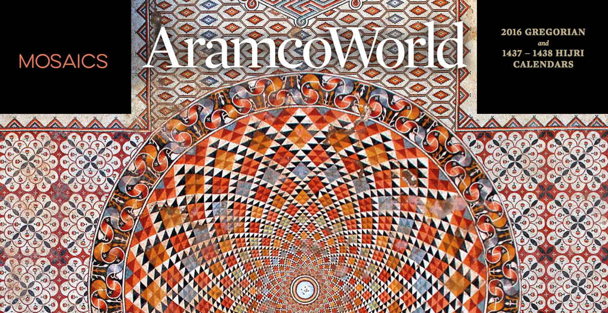 Aramco calendar 2022 pdf