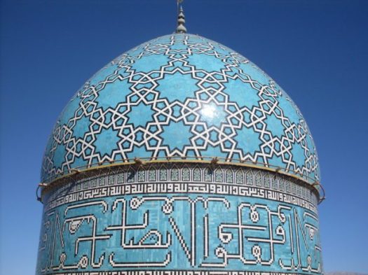 shah-nematollah-vali-shrine-kerman-dome-620x465