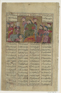 Abu'l Qasim Firdausi (935–1020) ca. 1330–40 Iran, probably Isfahan Ink, opaque watercolor, gold, and silver on paper A manuscript illustration reflecting the traditional, highly formalised, Islamic style.   